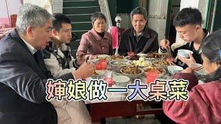 勤劳朴实的叔叔婶婶，每次回家都做一大桌菜，全是色香味俱全土菜