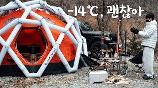 -14 degrees Celsius. The ultimate air tent. New equipment first launched. Camping Vlog