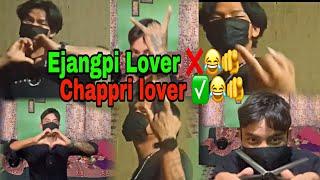 Ezankpi Lover Chappri Lover 🫵Funny Video 2024 || @Kathepoorrider