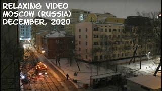 Open window in Moscow (Russia) - winter morning. ASMR/Relaxing video with city sounds/ December 2020