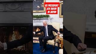 Joe Biden||us president|| Biden news #shorts #uspresidentjoebiden