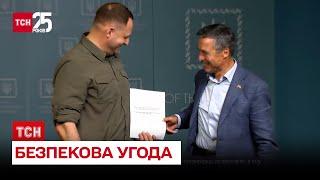  НАТО-2?! Безопасное соглашение для Украины и какие страны его будут гарантировать