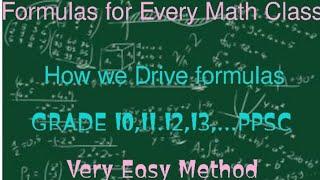 How we Drive Formulas in math ||by khadi learner||#khadilearner6269# trending