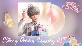 Starry Dream Odyssey | Xavier's Birthday OST | BGM Event Music | Love and Deepspace | Timeless Days