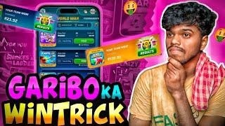 Garibo Ka Winzo! Worldwar Earning Best Trick! Winzo Winning New  trick 2025! New Winzo Trick !