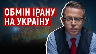 Треба молитися, щоби Трамп, продемонструвавши міць по Ірану, примусив путіна до миру. Інакше гаплик