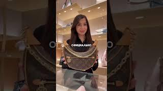 Каталог товаров по ссылке в шапке профиля
