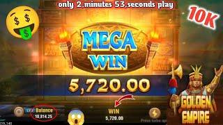 10k Big win Golden empire jili | Jili slot game today big win | Golden empire slot tricks