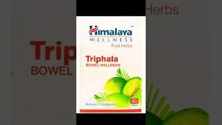 Himalaya Triphala Tab benefits # Digestive Wellness #relief Constipation #healthybenefits