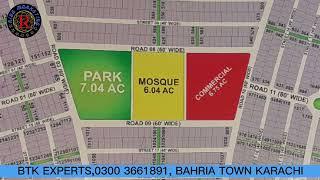 PRECINCT, 29, MAP BAHRIA TOWN KARACHI RIDA MARKETING #bahriatownkarachi