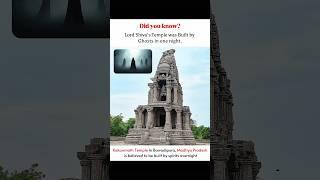 "A Temple Built by Ghosts in One Night?! ️
