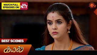 Kayal - Best Scenes | 11 Nov 2024 | Tamil Serial | Sun TV