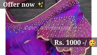 Low cost aari work blouse designs | aari work blouse designs