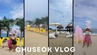 CHUSEOK VLOG : Life in Korea | Let’s go to Yangyang #southafricanyoutuber #surfyybeach