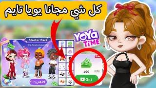 How to get everything for free in Yoya Time game