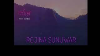 PARPALA EP-5|| PRESENTIN ROJINA SUNUWAR|| NOVEL WRITER MILAN SANGRAULA