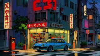 LoFi City Midnight VibesTokyo Midnight LoFi Chill Beats to Study/Relax [lofi hiphop mix]