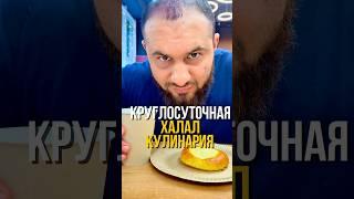 Фурманова Каджымукана