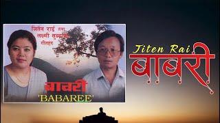 Jiten Rai | Babari | Baraiko Chayale | Deurali Mathi | Feri Pani | Kaha Paryo |