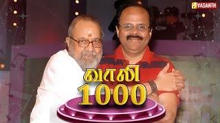 "Kavignar Vaaliyin" Vaali 1000 Chat Show | Actor Crazy Mohan