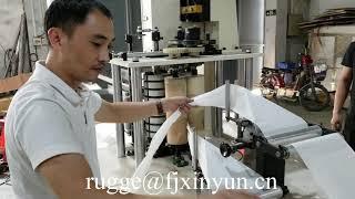 How to operate double decks napkin tissue paper making machine