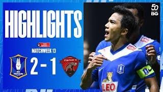 HIGHLIGHTS : BG PATHUM UNITED 2-1 UTHAI THANI FC | THAI LEAGUE 1 2024/25 (MATCHWEEK 13)