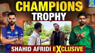 Shahid Afridi Interview : Champions Trophy |India | Pakistan | Virat | Babar | ICC | PCB | BCCI