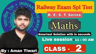 Railway Maths Previous Year Questions 2024 || REST SERIES Railway Exam Spl Test  #railway2024