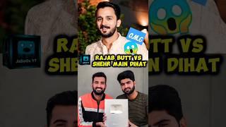 Shehr main dihat Vs Rajab family gone wrong turab sibtain to gaiwith income#youtubeshorts #shorts