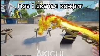 Слив нового файла на самые дорогие скины в Pubg mobile/ Новое обновление пабг и новая халява