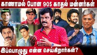 Kamal Hassan Chocolate Boy-ஆ | 1998-ல தவறவிட்ட விஷயம் | Journalist Venky பேட்டி - FT Cinemas