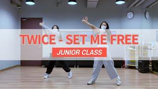 TWICE - "SET ME FREE" Dance | Kpop | 방송댄스학원 @압구정댄스