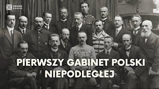 Rząd Jędrzeja Moraczewskiego. Pierwszy gabinet Polski niepodległej