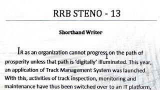 RRB STENO | 13 | #85wpm  Shorthand Dictation #RailwayRelatedMatter #Railwaybudget #Shorthand