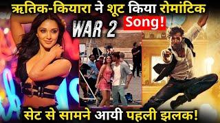 WAR 2 : Hrithik-Kiara shot a romantic song, First glimpse from the set goes Viral !