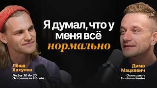 Что мужчины боятся сказать друг другу? Откровенно о том, что мужчины скрывают за маской силы?