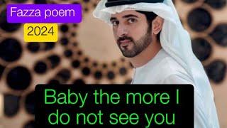 fazza poems 2024 | fazza | fazza prince of dubai | fazza song | fazza wife | fazza wedding nasheed |