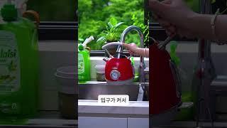 예뻐서 난리난 전기포트 주전자
