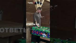 Артёма слишком мало в наших соцсетях, так что мы сняли про него целый ролик 