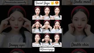 Facial Yoga #short #faceexercise #faceyoga #facialmassage #faceyogamethod #facecare #genesisyoga