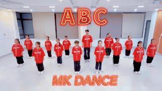 ABC -3P (Vũ điệu ABC) - Dance Kids | MK Dance