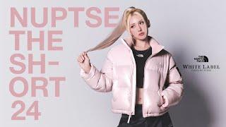 NUPTSE 24ㅣ노스페이스 화이트라벨