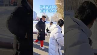 打雪仗 #潘展乐 #panzhanle #雪 #snow #捣蛋鬼 #新疆 #xinjiang #swimming #champion #naughty