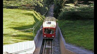 Die alte Hungerburgbahn 2005