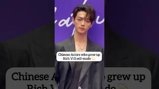 Rich Kids vs Self-Made Superstars in Chinese Entertainment! #youtubeshorts #xukai