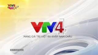 VNTV| VTV4 IDENT 2017-2022