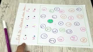 English Worksheets for Nursery || Nursery Worksheet   || Kindergarten worksheet