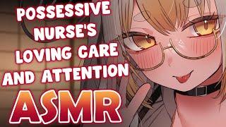 【3DIO ASMR】I'll Heal You! Possessive Nurse Won't Let You Go!  Tingly Triggers ~ Nurse RP ASMR 