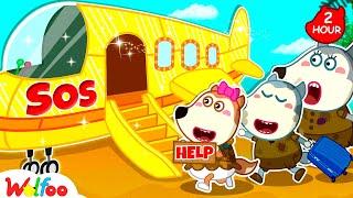 Yes Yes, Poor Family Go On Rich Airplane! | Rich vs Broke Stories for Kids | Wolfoo Family