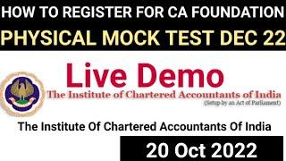 How To Register For CA Foundation     December 2022  Exam Physical Mock Test